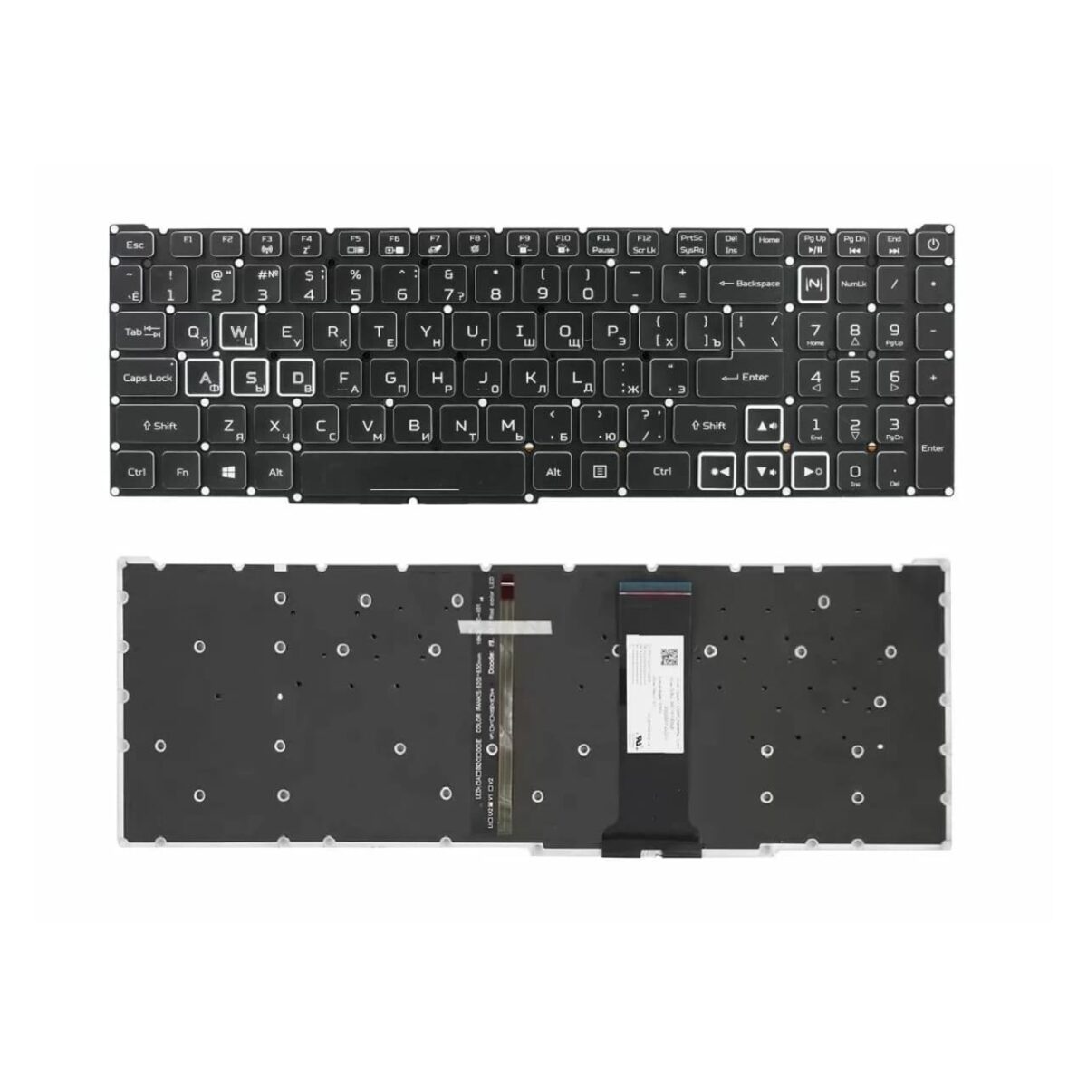 Keyboard for Acer Nitro 5 AN515-44 white backlight RU/EN layout