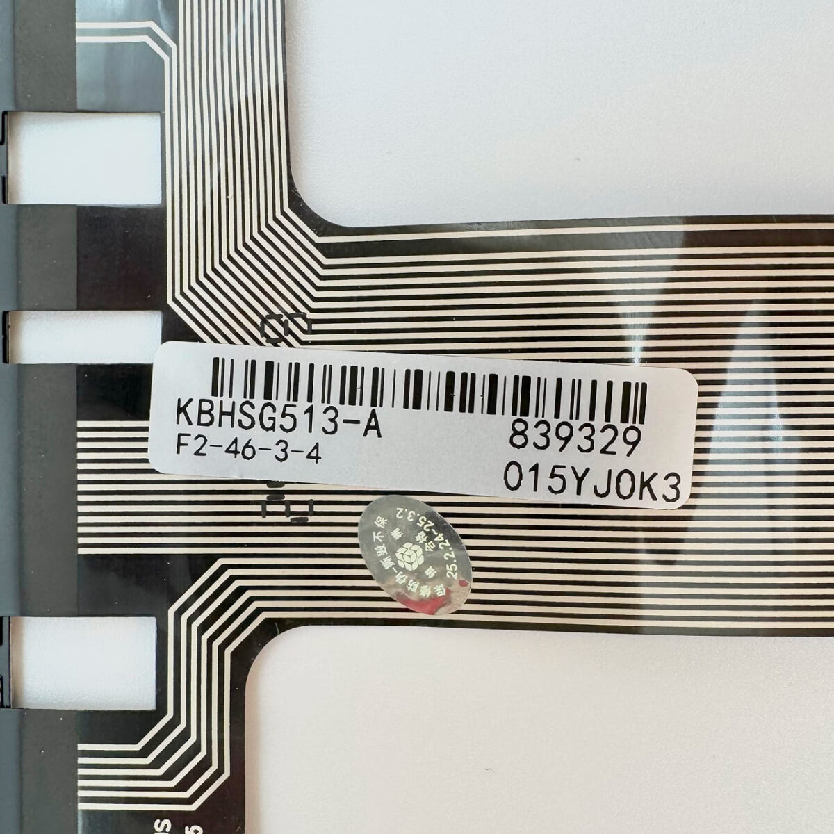 Sticker with model KBHSG513-A – Asus ROG keyboard photo – Georgia