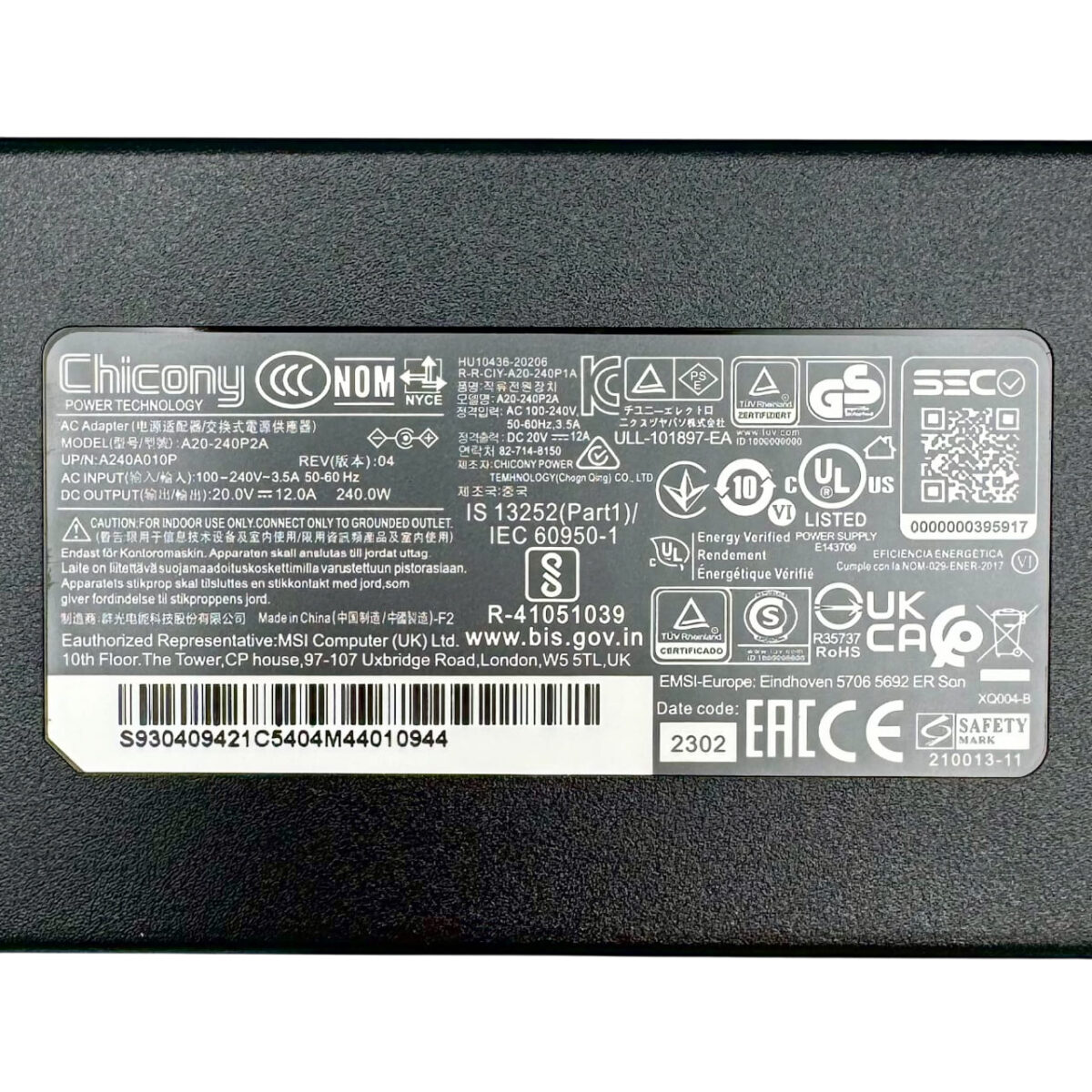 Label of original MSI power adapter A20-240P2A 20V 12A – Tbilisi