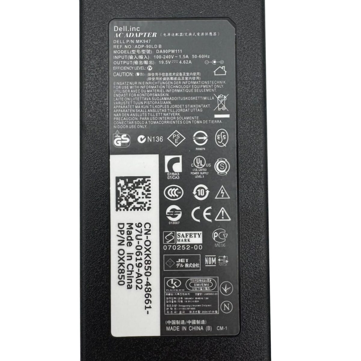 Label of Dell power adapter 90W DA90PM111 MK947 for P51F, P63F, P75F and other Dell laptops – Tbilisi