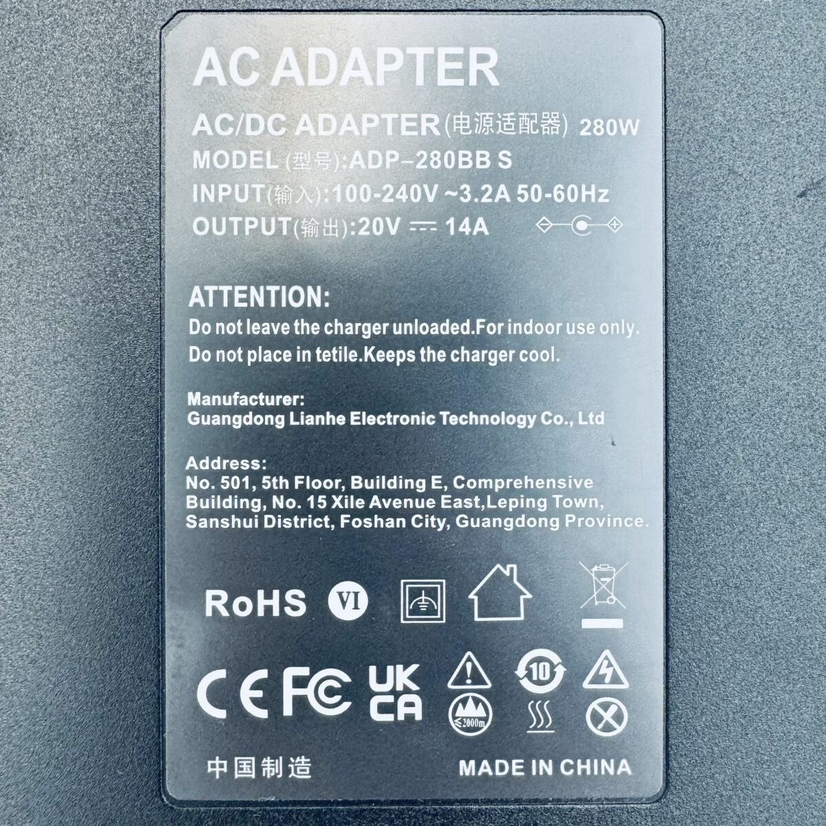 MSI 280W rectangular charger 20V 14A for GE66 GE76 FixLaptop Tbilisi