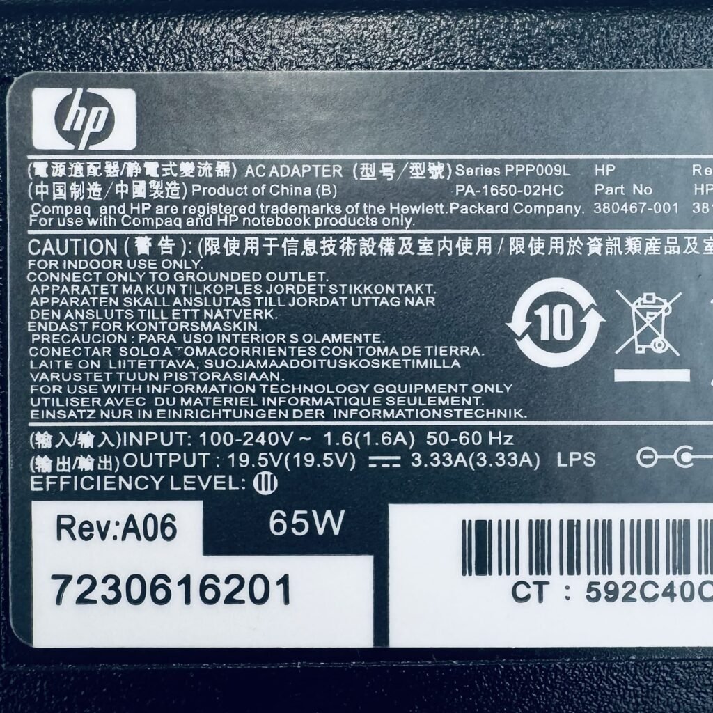 HP 65W original laptop charger blue tip 4.5x3.0mm connector – FixLaptop Georgia
