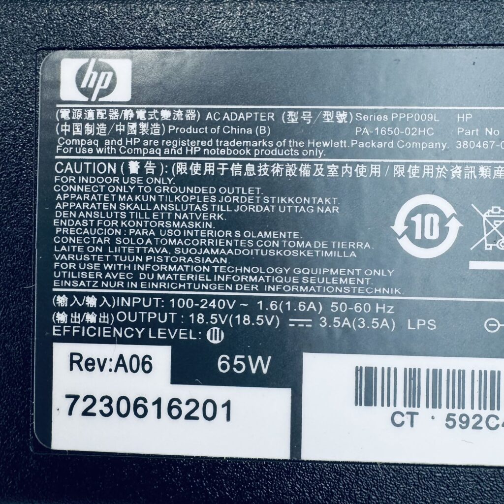 Original HP 65W AC adapter PA-1650-02HC 7.4x5.0mm connector – FixLaptop Georgia