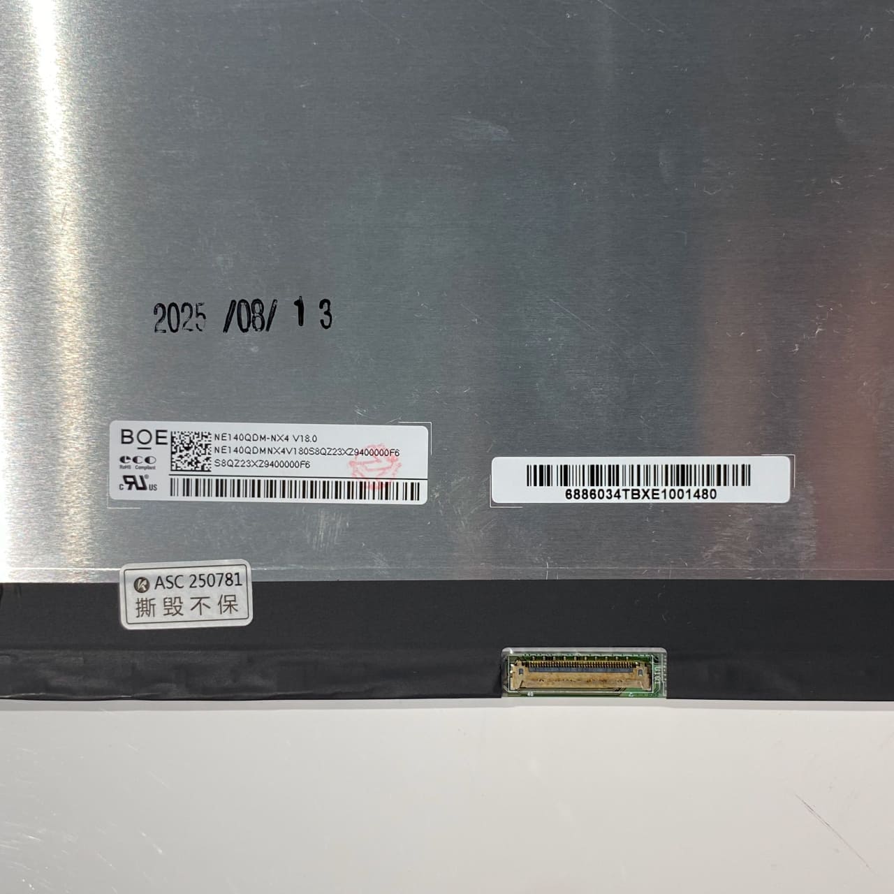 NE140QDM-NX4 144Hz 40-pin eDP laptop panel – FixLaptop Tbilisi / Georgia NE140QDM-NX4 144Hz 40-pin eDP laptop panel – FixLaptop Tbilisi / Georgia